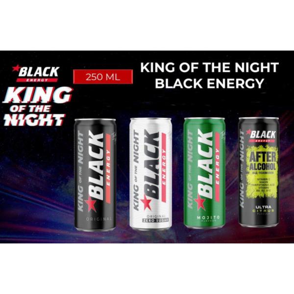 Black Energy Original (Оригінал) ж/б 250 ml, Black Energy Mojito (Мохіто) ж/б 250 ml, Black Energy After Alcohol (Від Похмілля) ж/б 250 ml, Black Energy Original Zero Sugar (Без Цукру) ж/б 250 ml